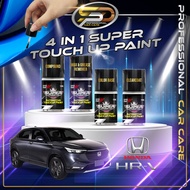 HONDA HR-V Touch Up Paint | Brush Type Touch Up Combo Set DIY Car Paint Scratch Removal Calar Kereta HRV 修补车漆