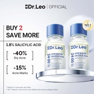 Dr.Leo Acne Essence Salicylic Acid Anti-acne Serum Lighten Acne Scars acne Pimple Acne Removal serum