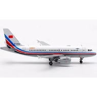 [Ready Stock Single] JC Wings Airbus Airbus A319 B-4092China Air Force China Air Force 1/400 Colors 