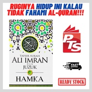 [READY STOCK] TAFSIR AL-AZHAR: TAFSIR SURAH ALI IMRAN DAN JUZUK 3