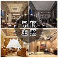 Fire Cloud Starry Ceiling Ceiling Wallpaper Hotel Auspicious Cloud Decoration Bedroom Wallpaper Euro