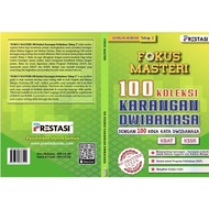 Fokus Masteri : 100 Karangan Dwibahasa