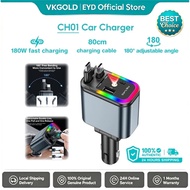 EYD Car Charger Fast Charging 180W Type C & Lightning Dual Retractable 80cm Cable CH01