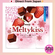 [DIRECT FROM JAPAN]Meiji Meltykiss Fruity Rich Strawberry 53g