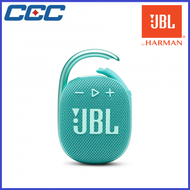 JBL - JBL Clip 4 防水掛勾藍牙喇叭 - 藍綠色