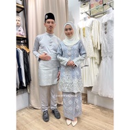 Songket Riau Lace / Baju Nikah Songket / Kurung Riau / Baju Nikah / Baju Tunang