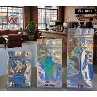 (Code BCH) Pack Of 50 Gel Coffee Bag Rainbow Hologram With Zipper There Is A Valve.