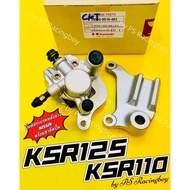 Lower Rear Brake Disc Pump KSR125 KSR110 KSR Old + New Silver Good Quality (CKT)