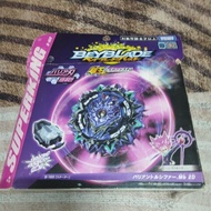 Takara Tomyl Beyblade Burst - B 169 Variant Lucifer Mobius 2D