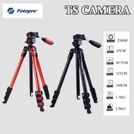 FOTOPRO S3  TRAVELL TRIPOD