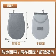 迷你燙衣板手持熨衣板掛燙機熨斗墊板熨衣服手套小型熨燙燙凳燙板