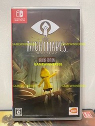 《今日快閃價》（中古二手）日版 Switch NS遊戲 Little Nightmares Complete Edition 小小夢魔1 豪華版 完全版 Little Nightmares Complete Edition 中英日文版