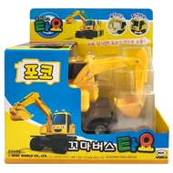 ★Little Bus Tayo★ Poco (Excavator) Tayo Friends Bus Series Pull-Back Vehicle Car Toy for Baby Toddler Kids /Koreajedi