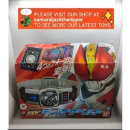 *kamen rider den-o DX henshin belt*