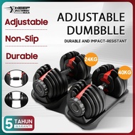 KEEP Dumbbell adjustable 5.5kg\11kg\24kg\40kg Dumbel angkat berat Quick adjust weight lifting traini