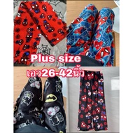 Nano Plus Pants Waist 26-42