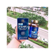 Okinawa Japanese Green Fucoidan