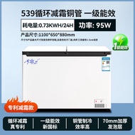 Snowflk Chest Freezer 339L Peti Freezer Murah Deep Freezer Peti Sejuk Beku Media Frezer Besar