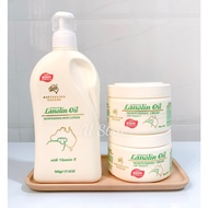 Emu Oil Moisturizing Cream With Vitamin E - Emu Oil Moisturizing Cream With Vitamin E (Sheep)