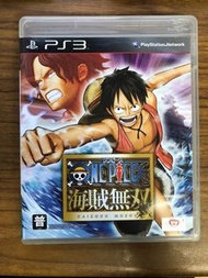 PlayStation 3 Game_One Piece 海賊無雙 _ 95% New