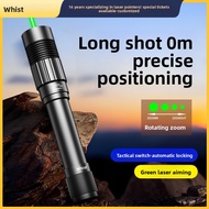 Whistler H11High-power Laser Pointer Green Laser Pointer Construction Site Long-range Strong Light A