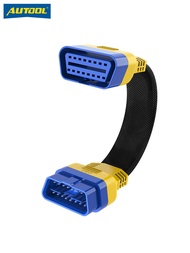 AUTOOL | Vehicle Diagnostic Extension Cable