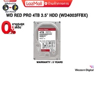 [ผ่อน 0% 6 ด.]WD RED PRO 4TB 3.5" HDD (WD4003FFBX)/ประกัน 5 Years