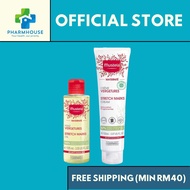 Mustela Stretch Mark Prevention Cream 250mL & Stretch Mark Prevention Oil 105mL