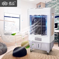 ST-⚓Chrysanthemum Industrial Air Cooler Mobile Water-Cooled Air Conditioner Large Internet Bar Workshop Commercial Envir