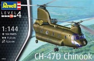 ≡MOCHO≡ Revell 1/144 CH-47D 契努克直升機 組裝模型