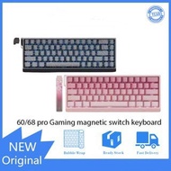 FGG MAD60/68 pro Gaming magnetic switch keyboard