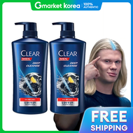 Clear | แชมพู 650 มล. × 2 ขวด