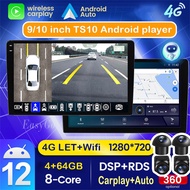 (8-Core 4G+64G) 7862 android player 9/10inch TS10 android car player Support 360 camera Wireless Car