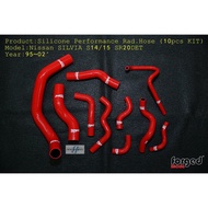 Nissan Silvia S13/S14/15  Forged Racing Silicone Radiator Hose Kit