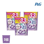 【日本P&amp;G】Ariel 4D超濃縮抗菌凝膠洗衣球-薰衣草香(紫)-36入x3袋(2023日本境內版/補充袋裝)