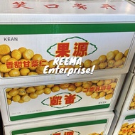 [60 Pack Borong] Halal Country Best Roasted Chestnuts 80g Borong Wholesale Buah Berangan