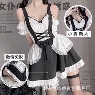 Le Tao Maid Costume cosplay Pure Temptation Sexy Role Anime Playing Uniform 8H Shipping