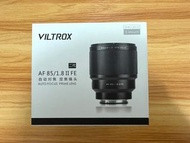 Viltrox 85mm/1.8 II FE (全新二代 Sony 鏡頭）