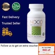 E EXCEL NOCO NEW风克 100capsules✨New Batch