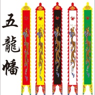 Customized Dragon Flags Buddhism Holy Flags Taoist Flags Five-Color Dragon Flags Phoenix Flags Hangi