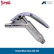 Anest Iwata blow gun AG-4B