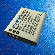 Sange Li.50 B/DB-100 Rico CX3/4/5/6/WG-4/WG-20/WG-30W Digital Camera Battery