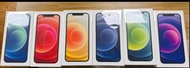 Apple iPhone 12 64GB / 128GB / 256GB