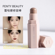 Fenty Beauty Rihanna High Gloss Contouring Stick amber Gray Brown Nose Shadow Silhouette Shadow Contouring Face-lifting