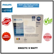 PHILIPS DN027C G3 9W D150 6 inch Surface Mounted LED Downlight Outbow