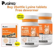 PUAINTA L-Lysine for Cat Cold Sneezing Runny Nose Against FVR Cat Supplement Booster Immune System