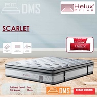 Kasur Springbed Helux Scarlet Latex - HELUX PRIVE - FREE BED SET