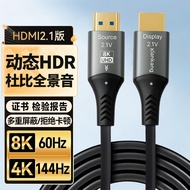 Ultra HD 8K4K 60Hz Fiber Optic HDMI Cable 30m for Computer TV Projector Display Connection Data Line