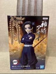 鬼滅之刃神崎
