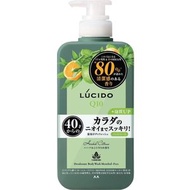 曼丹 LUCIDO Q10 藥用除臭沐浴露 非薄荷醇 (草本柑橘香味) 450ml -27447 (平行進口)